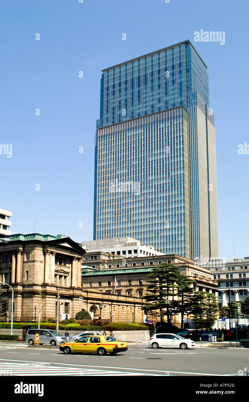 Modern Architecture Tokyo tokyo bank of japan head office tokyo japan japanese modern stock Modern Architecture Tokyo tokyo bank of japan head office tokyo japan japanese modern stock