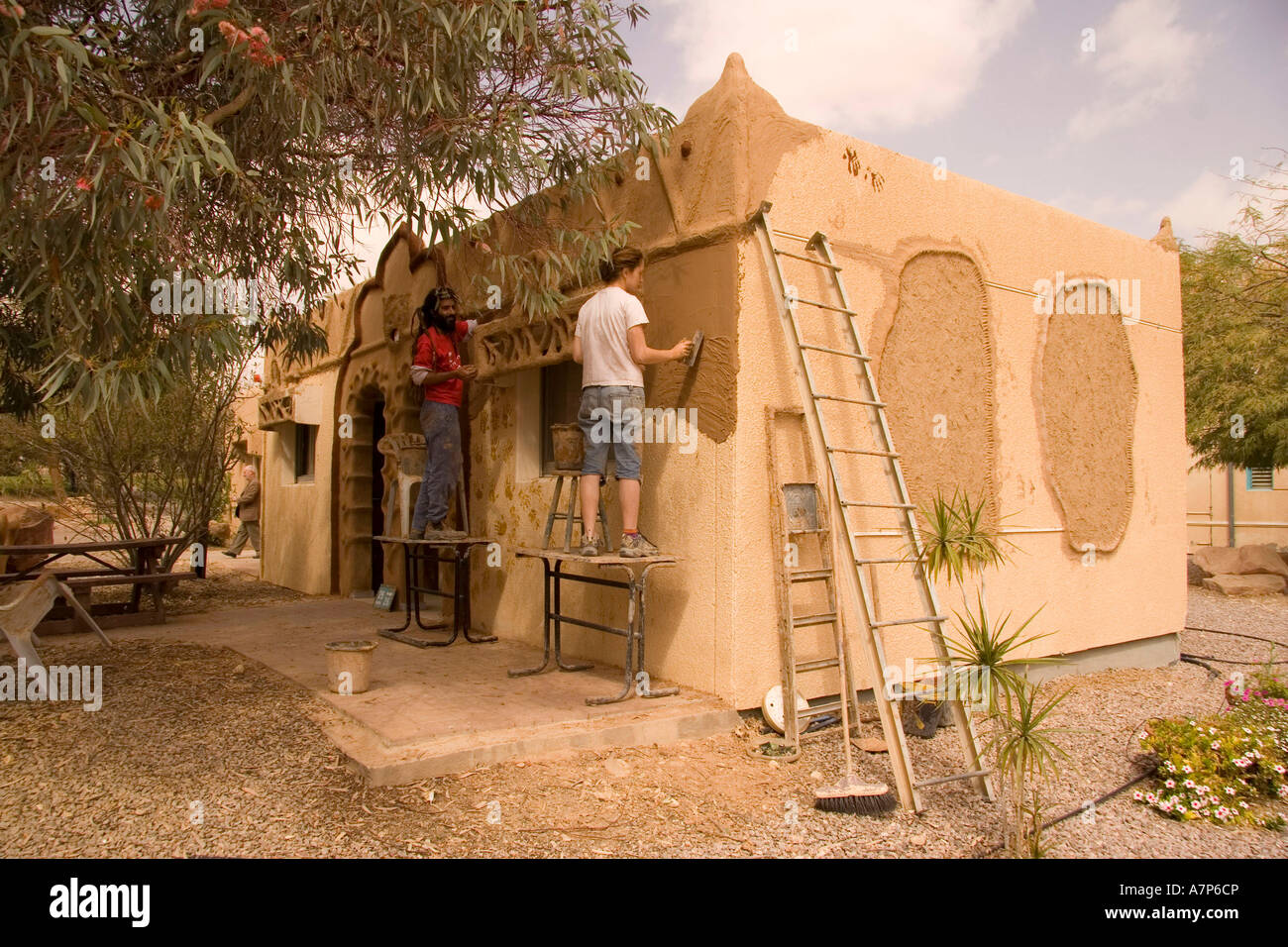 Mud Brick House