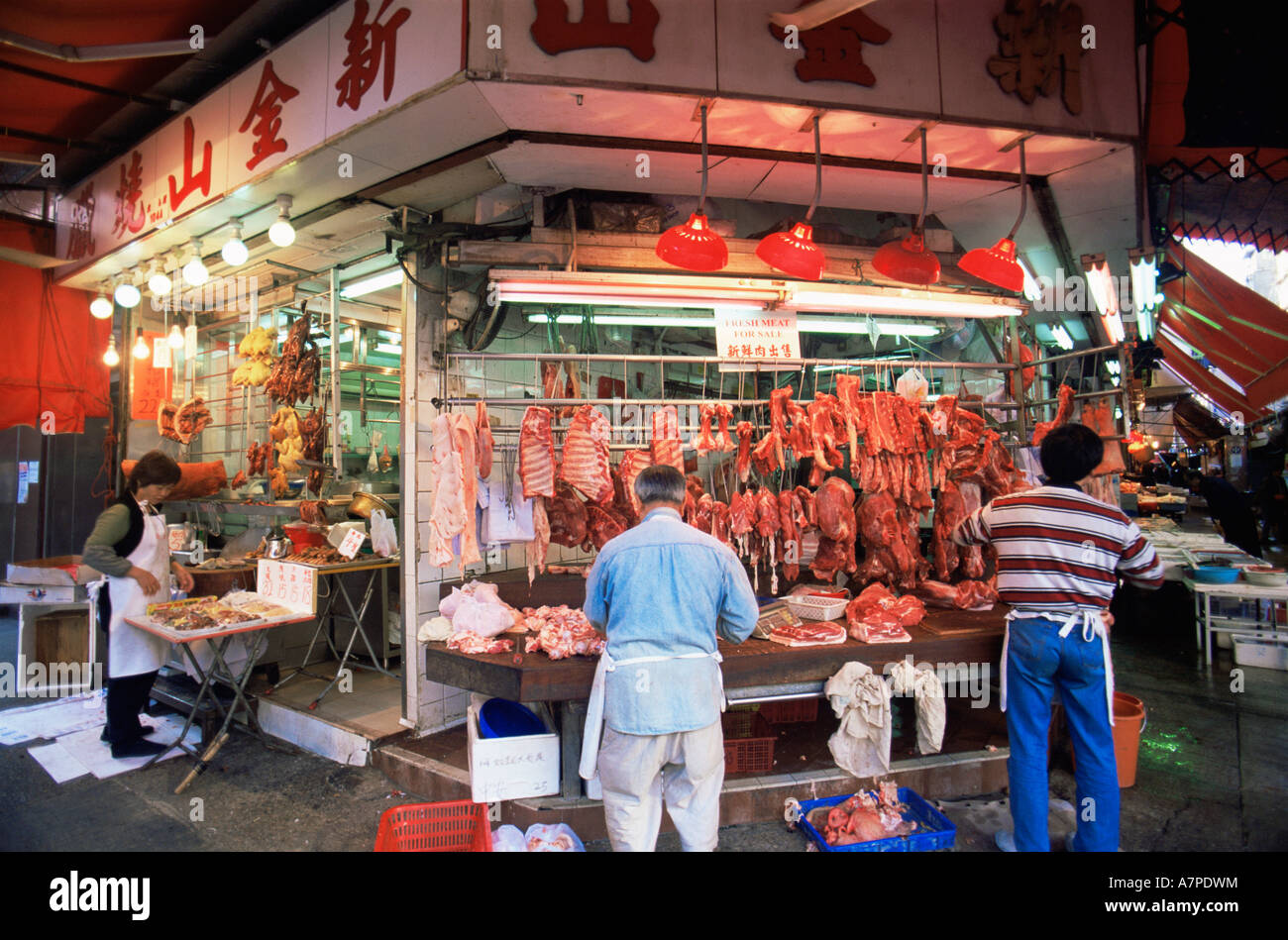 China, Hong Kong, Meat Market Stock Photo, Royalty Free Image 11890111