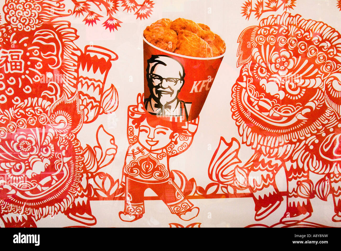 kfc chinese new year promotion