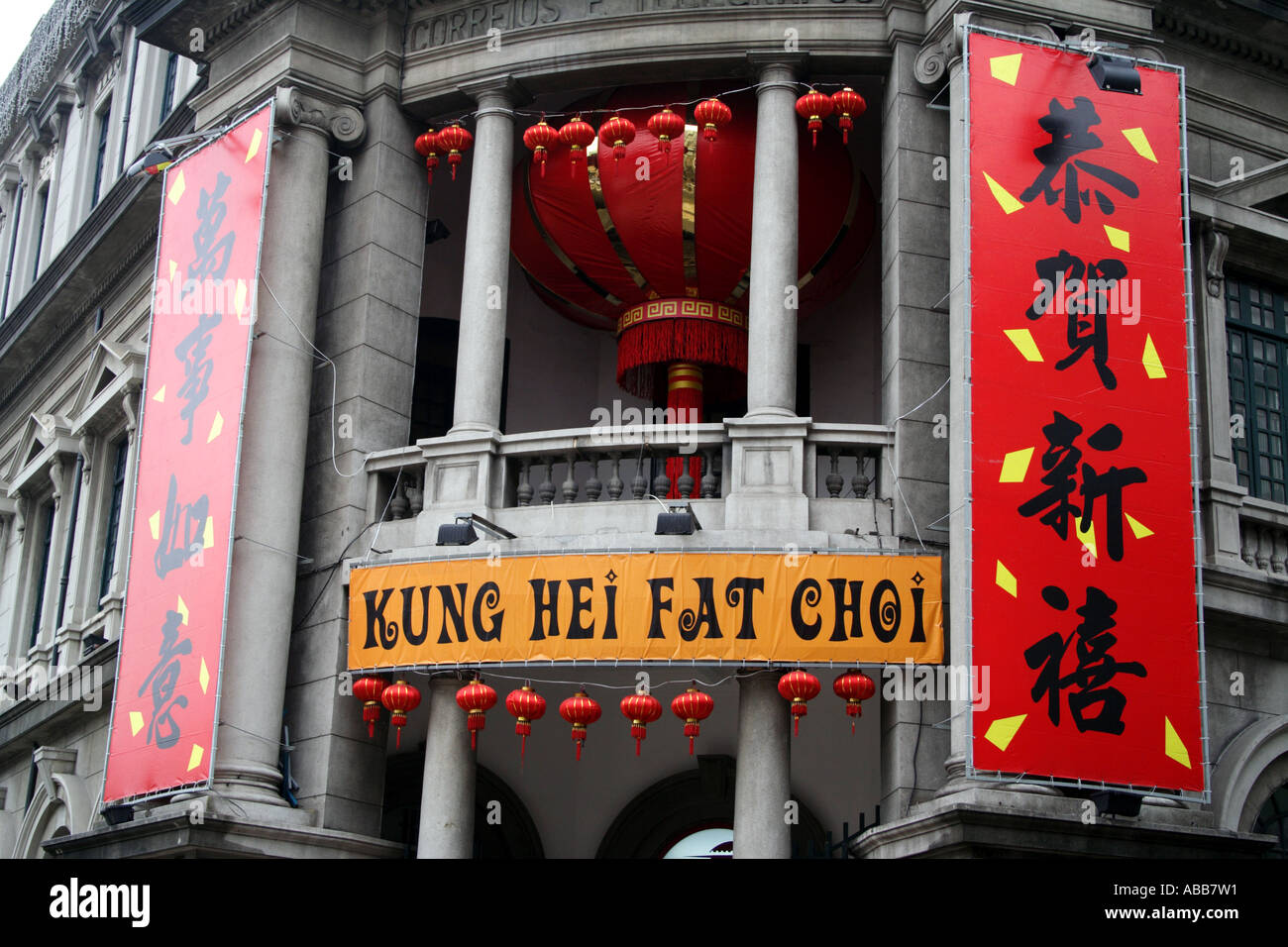 happy chinese new year kung hei fat choy