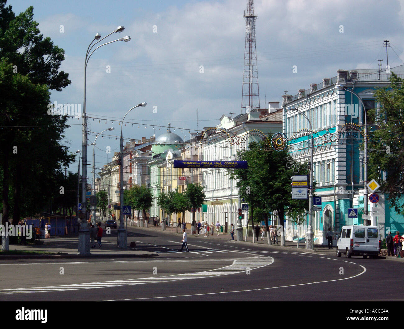Sovetskaya Street Gomel Belarus Stock Photo, Royalty Free Image: 838730 ...