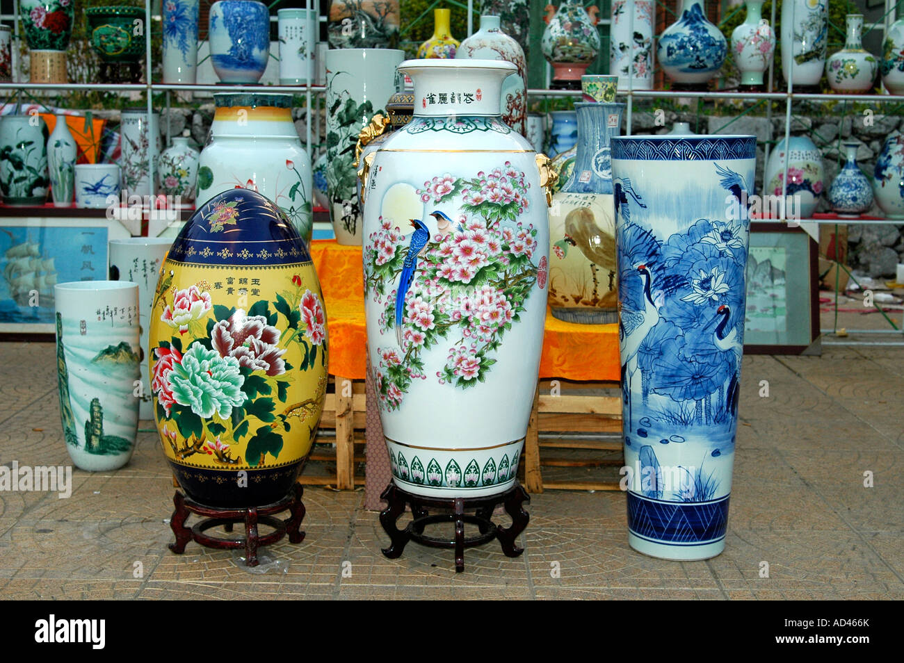 Chinese Porcelain Vases Hi Res Stock Photography And Images Alamy