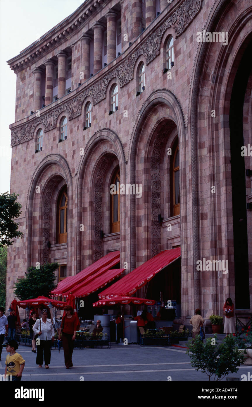Armenia Marriott Hotel Yerevan Stock Photo, Royalty Free Image 7635075