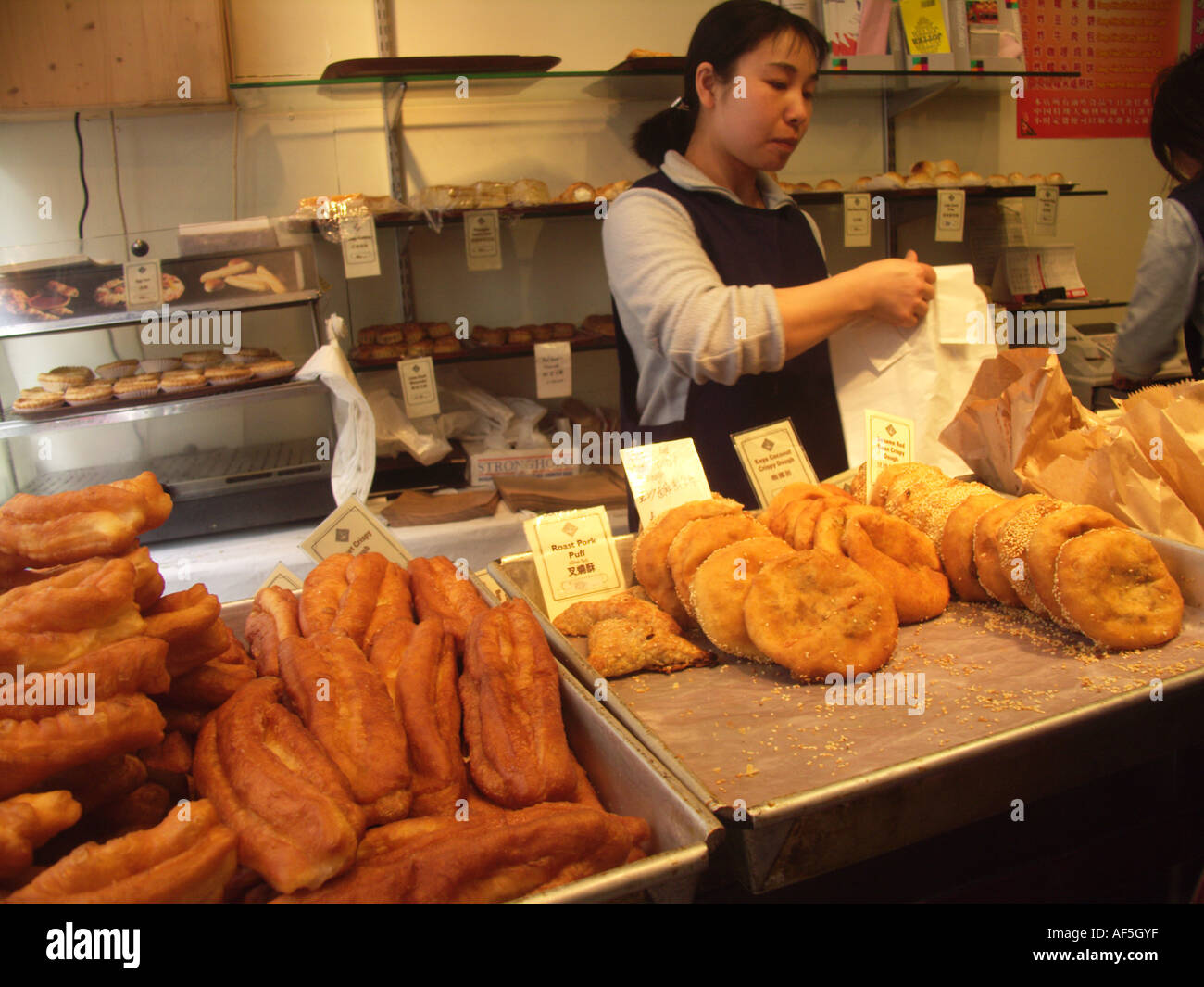 Chinese Cake Shop London Chinese Cake Shop London