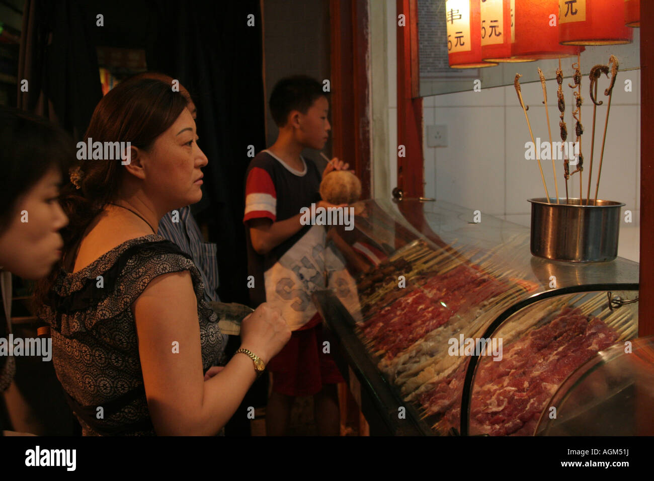 Wangfujing Snack Street Beijing China August 2007 Stock Photo Alamy