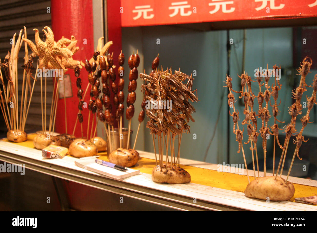 Wangfujing Snack Street In Beijing China August Stock Photo Alamy