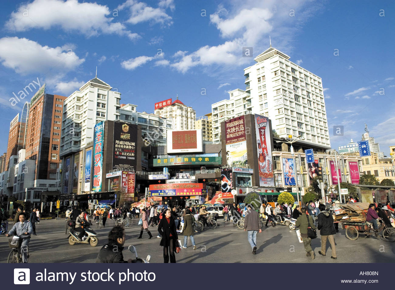 China, Yunnan, Kunming, downtown Stock Photo, Royalty Free Image