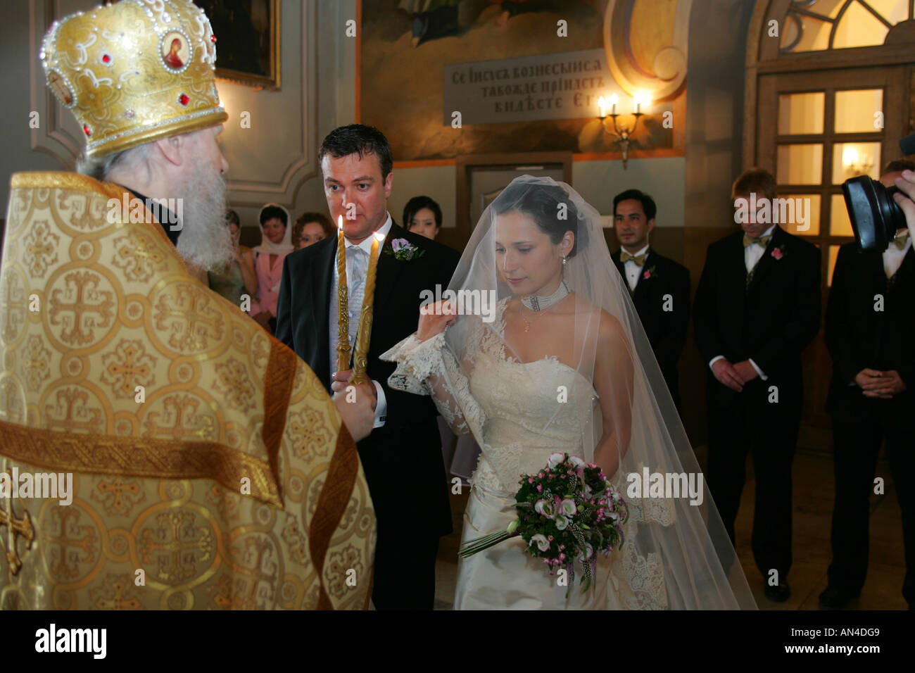 Russian Bride And Groom 112