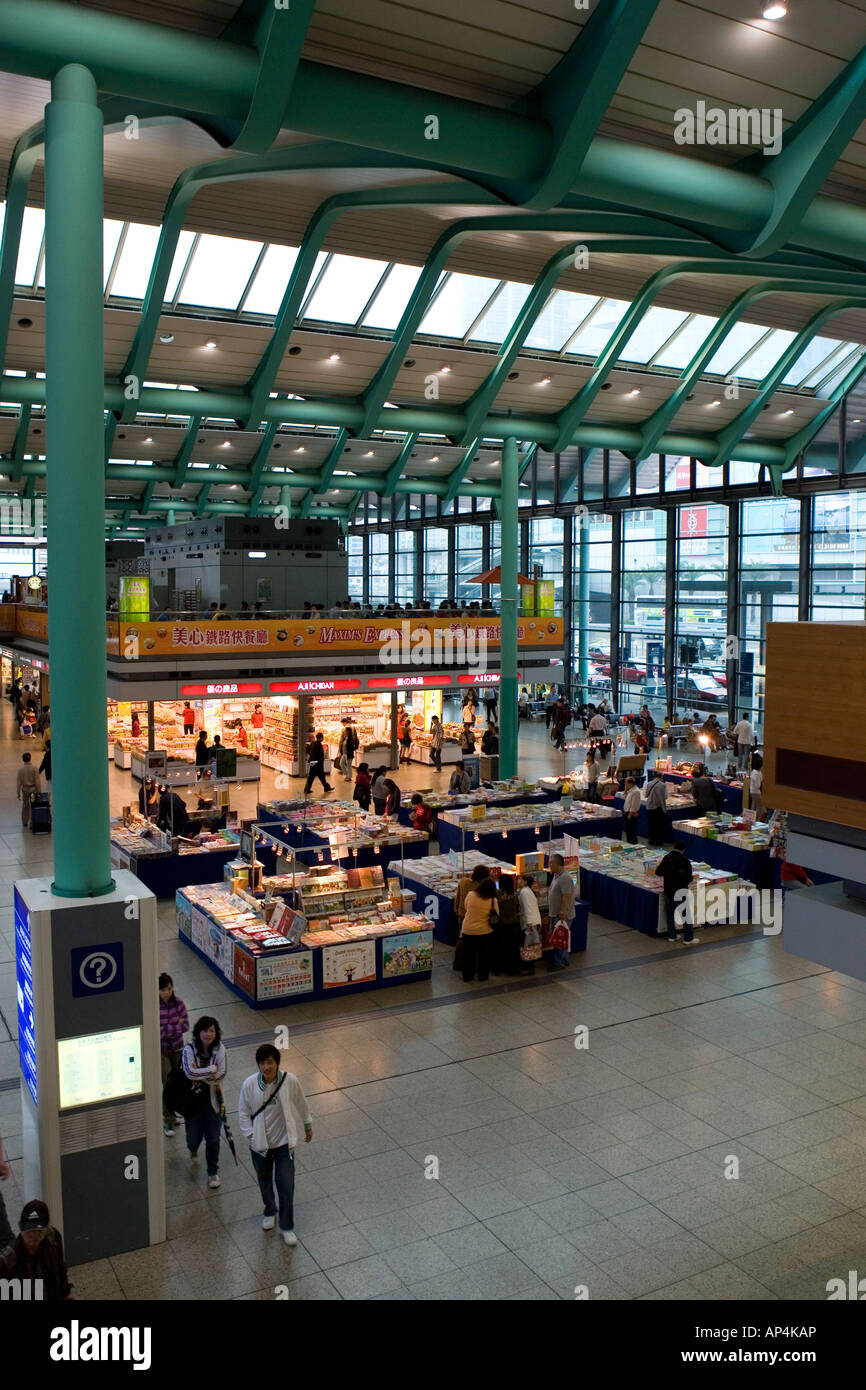 hung-hom-station-kowloon-hong-kong-stock-photo-royalty-free-image