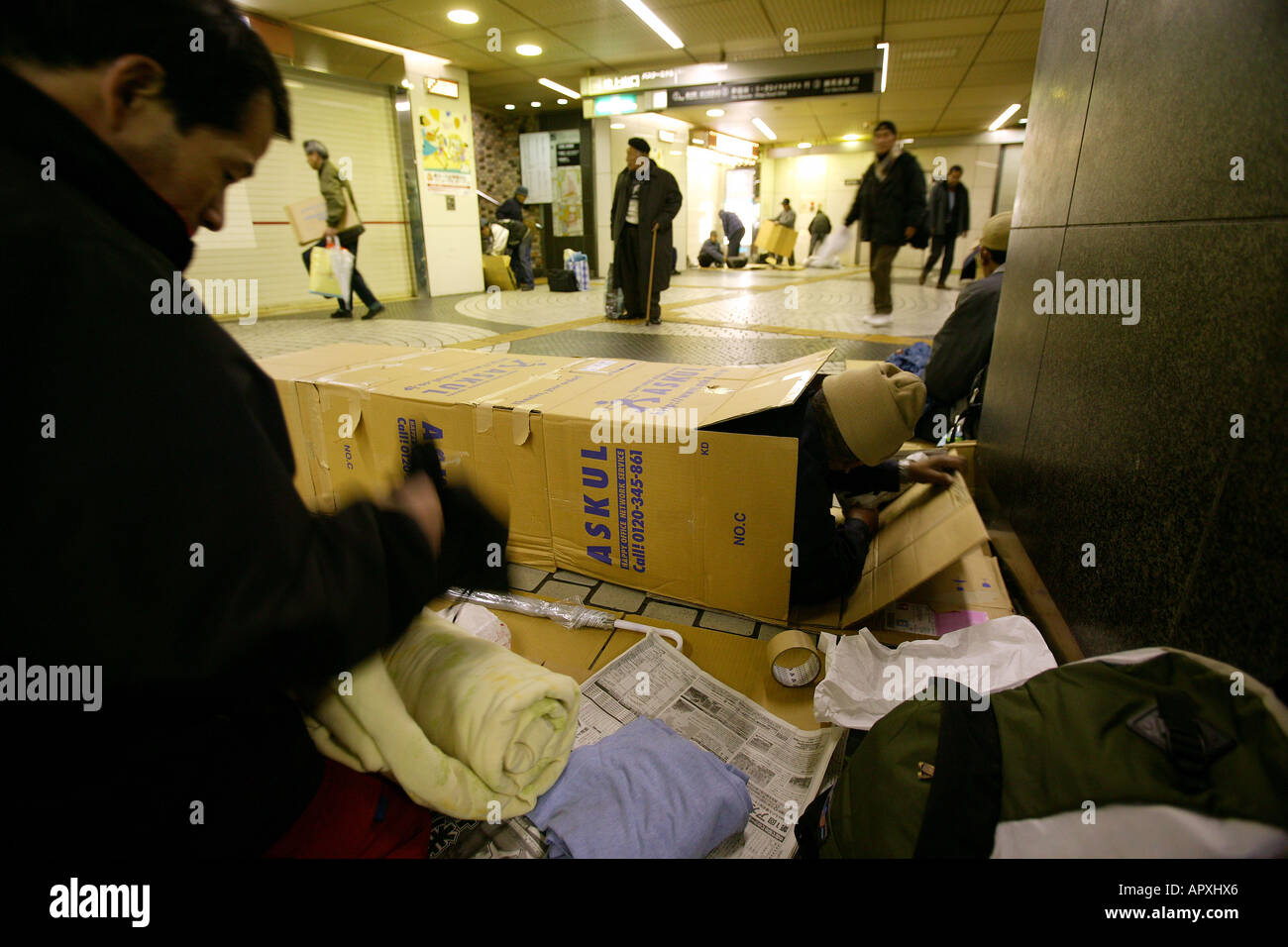 Homeless, living boxes in Tokyo, Japan, Overnight temporary shelter