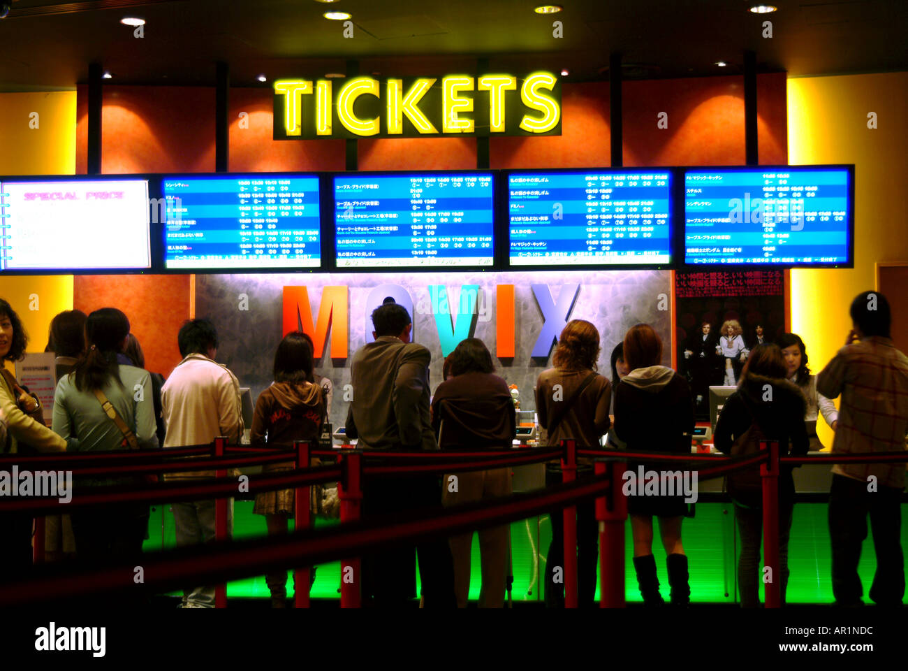 People queuing for tickets in a cinema Kyoto Japan Stock Photo, Royalty Free Image 5194203 Alamy