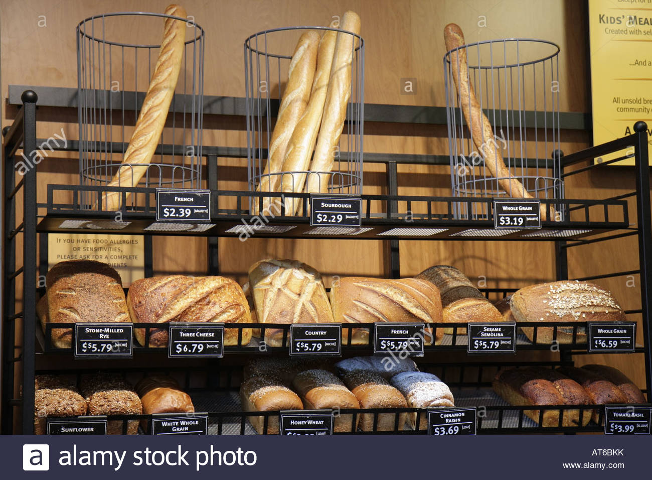 Order resume online panera