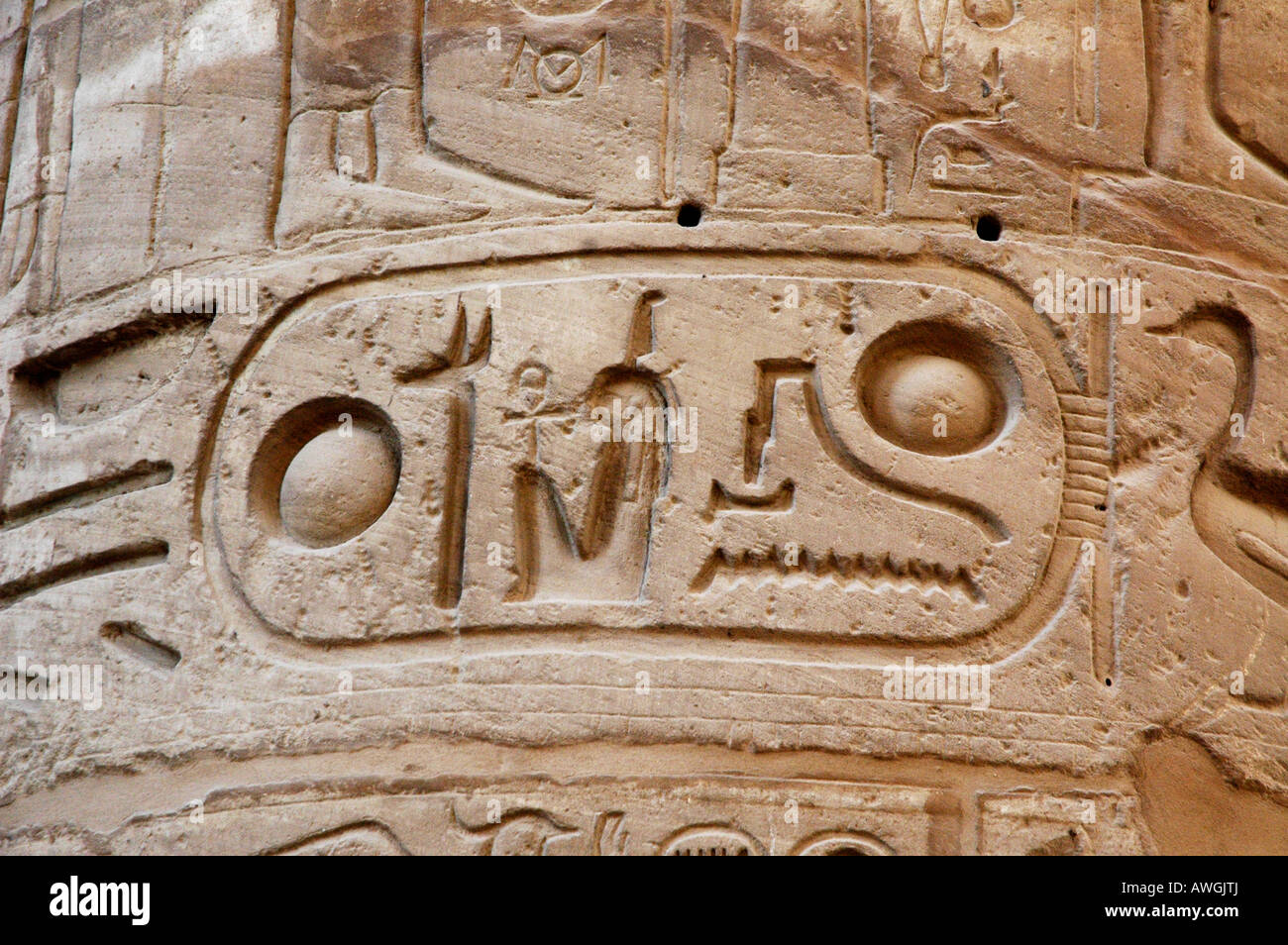 Cartouche Of Ramesses The Great On A Column In The Hypostile Hall