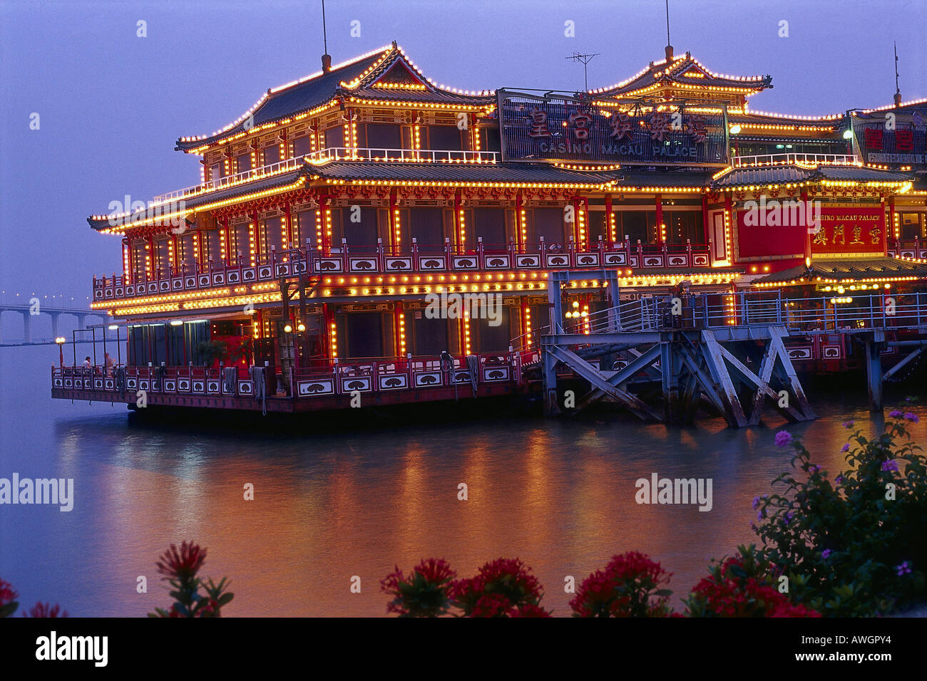 casino gambling in hong kong There are now more than 40 casinos in macau, from the gondolas and the location right next to the macau/hong kong ferry pier means it's. casino gambling in hong kong There are now more than 40 casinos in macau, from the gondolas and the location right next to the macau/hong kong ferry pier means it's.