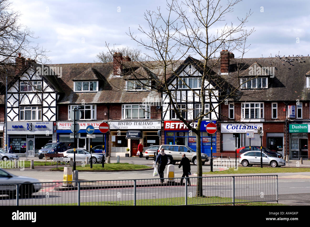 Hall Green, Birmingham, West Midlands, England, UK Stock Photo, Royalty