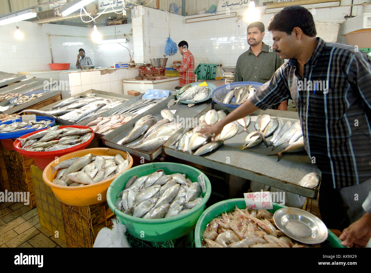 Interior of the fish market in Doha, Qatar Stock Photo, Royalty Free