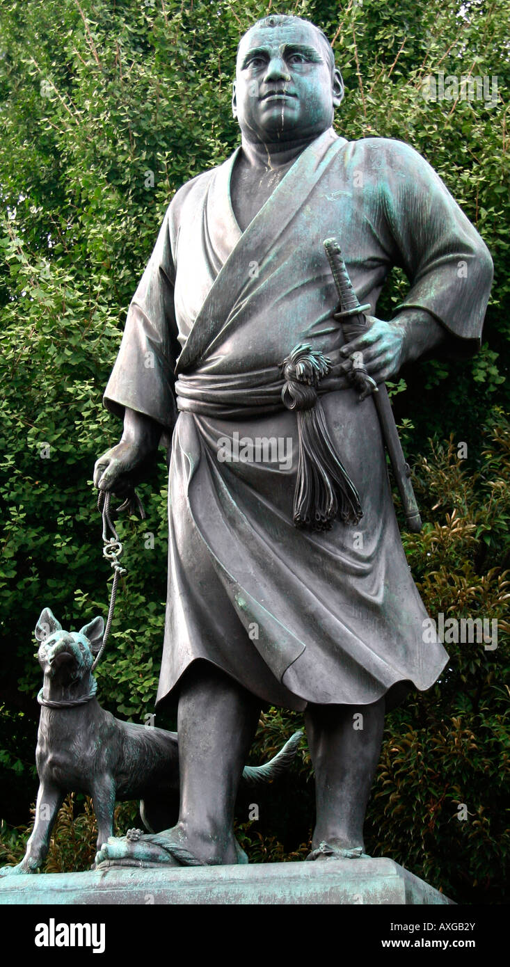 Saigo Takamori, statue of the Last Samurai in Ueno Park, Tokyo, Japan