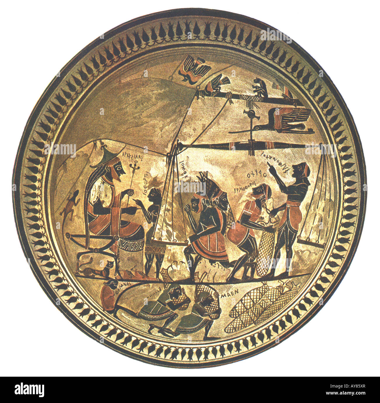 Arkesilaos Weighing Silphion Stock Photo, Royalty Free Image 17024206