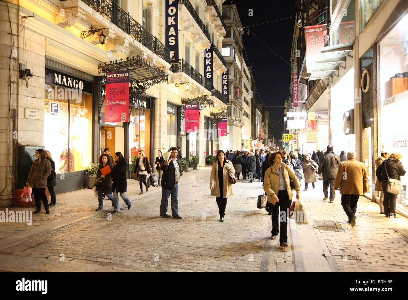 Ermou, shopping street, Athens, Greece Stock Photo, Royalty Free Image 17597847 Alamy