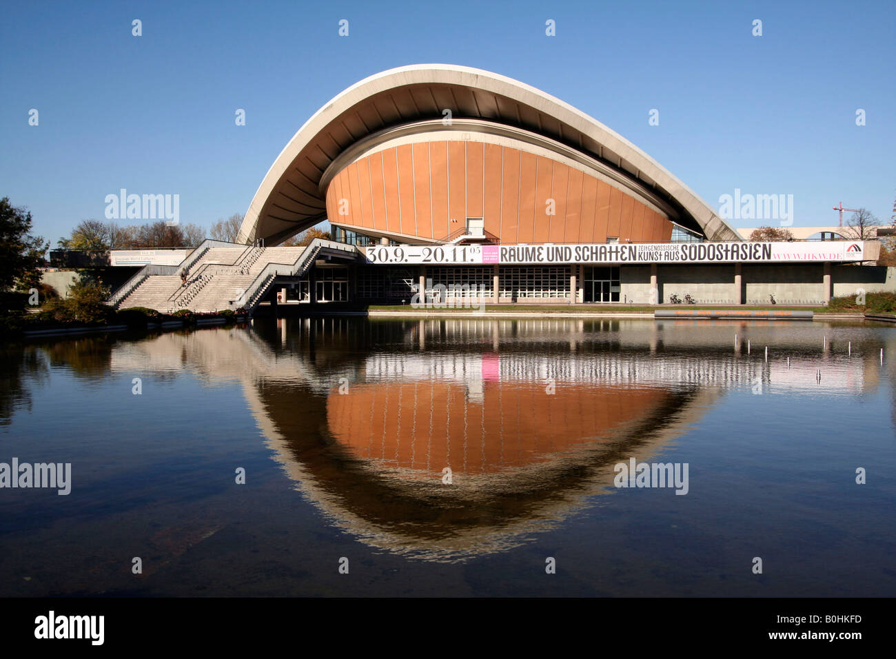 Haus der kulturen der welt house of world cultures berlin germany stock