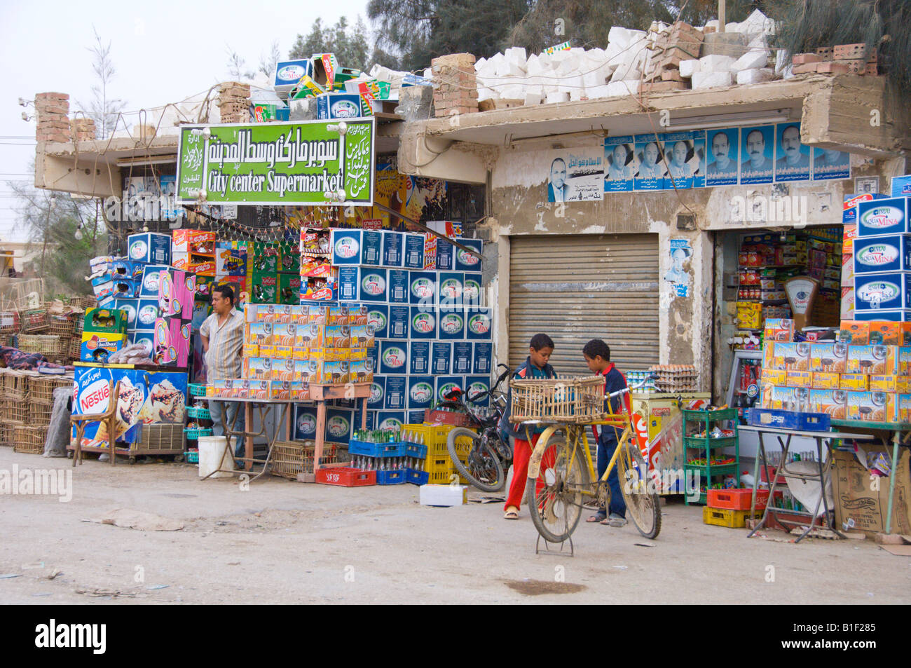Stores and shops along the main street of the desert oasis village of