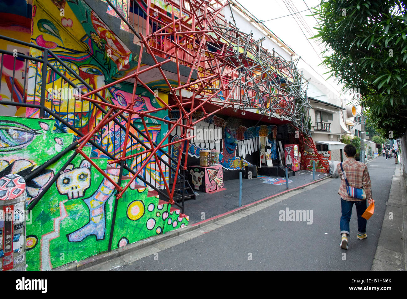 Design Festa gallery in Harajuku Tokyo Japan Stock Photo, Royalty Free