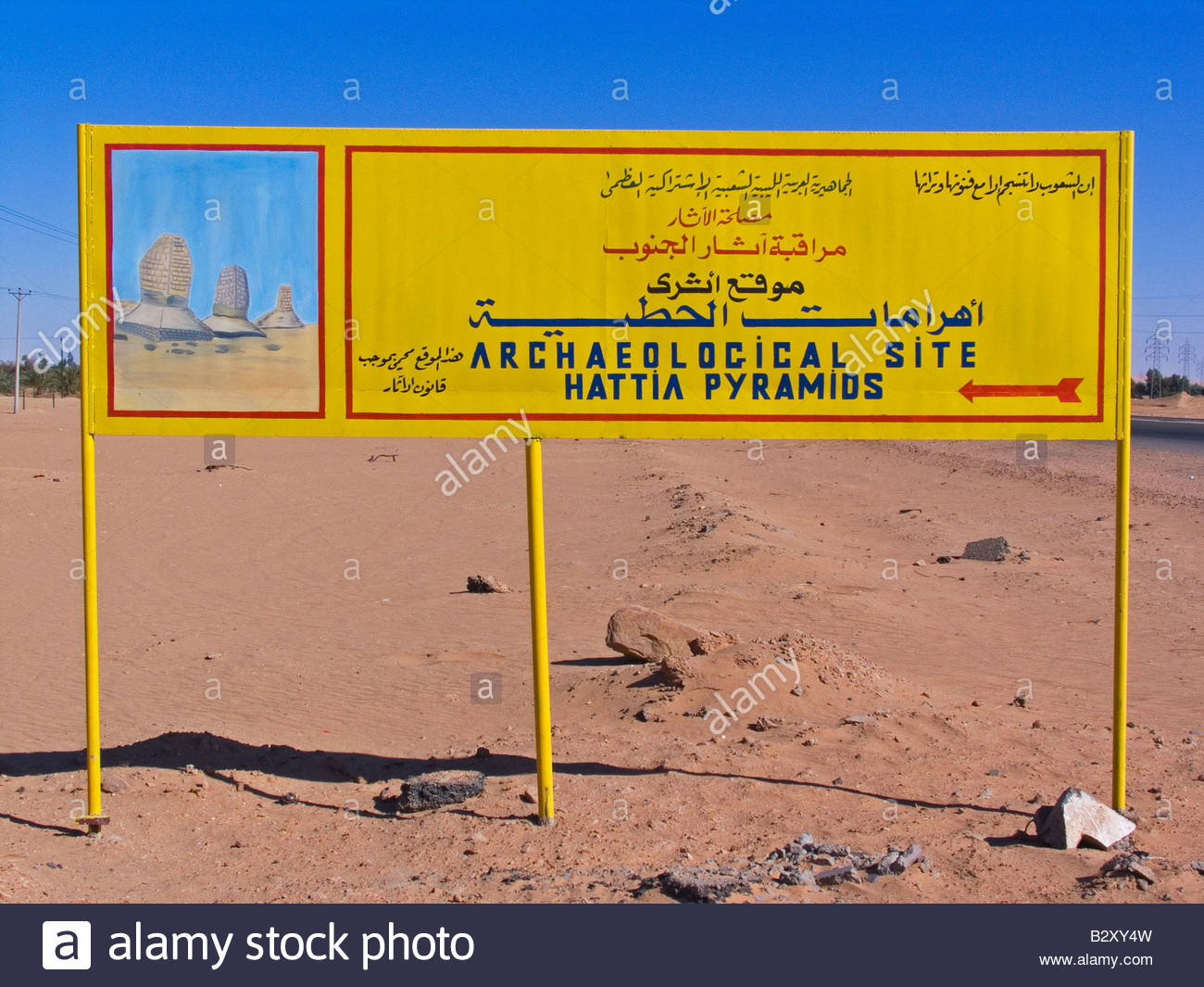 africalibyadesertarchaeological-site-of-hattia-pyramids-B2XY4W.jpg