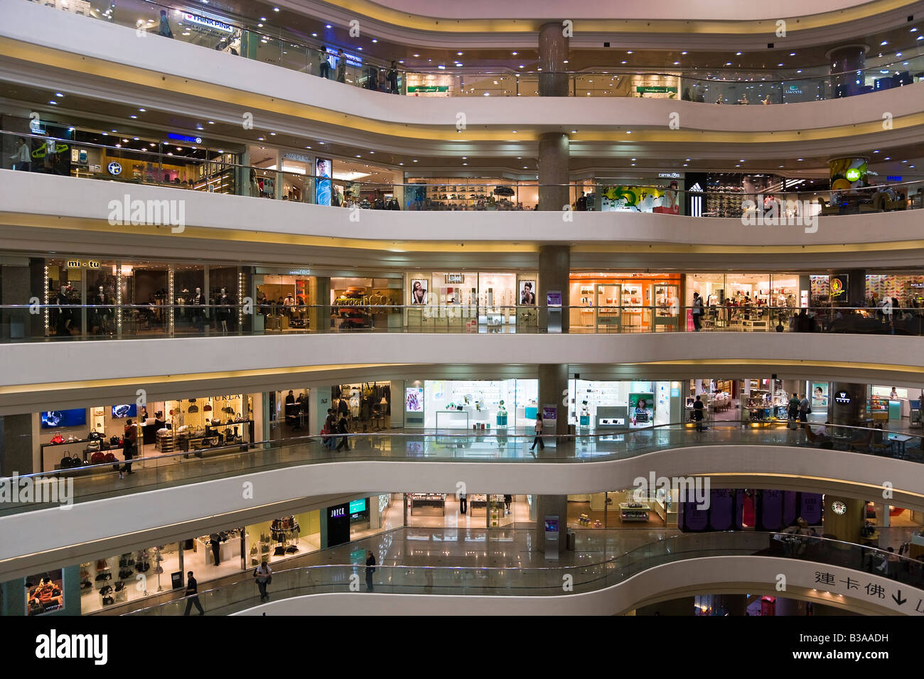 Asia, China, Hong Kong, Causeway Bay, Wan Chai, Times Square shopping