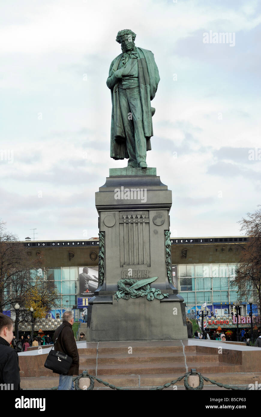 A bronze statue of Russian poet Pushkin Pushkin square Moscow Russia