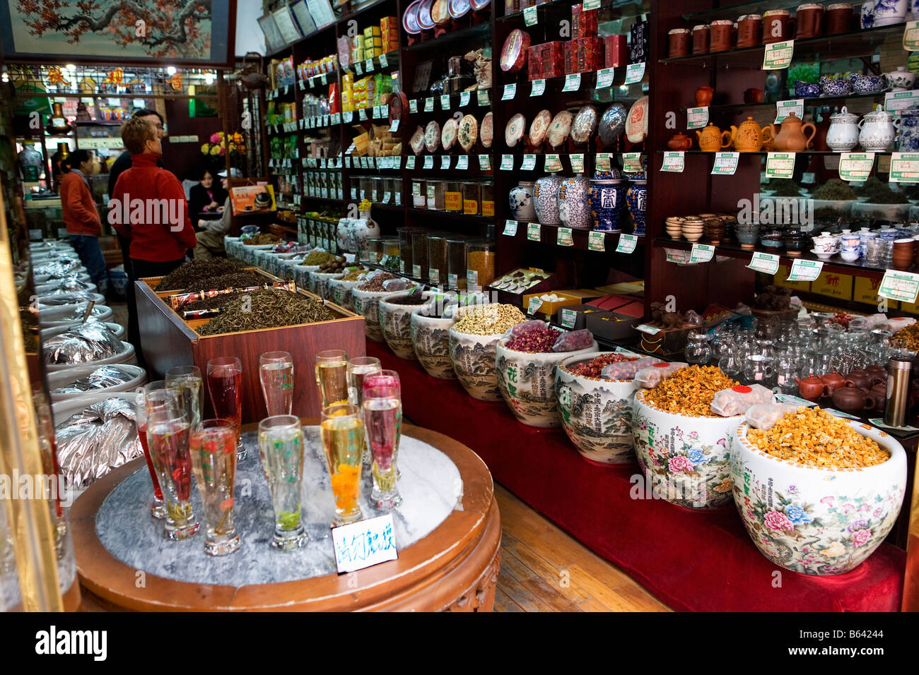 China, Beijing, Tea on display in traditional tea shop Stock Photo