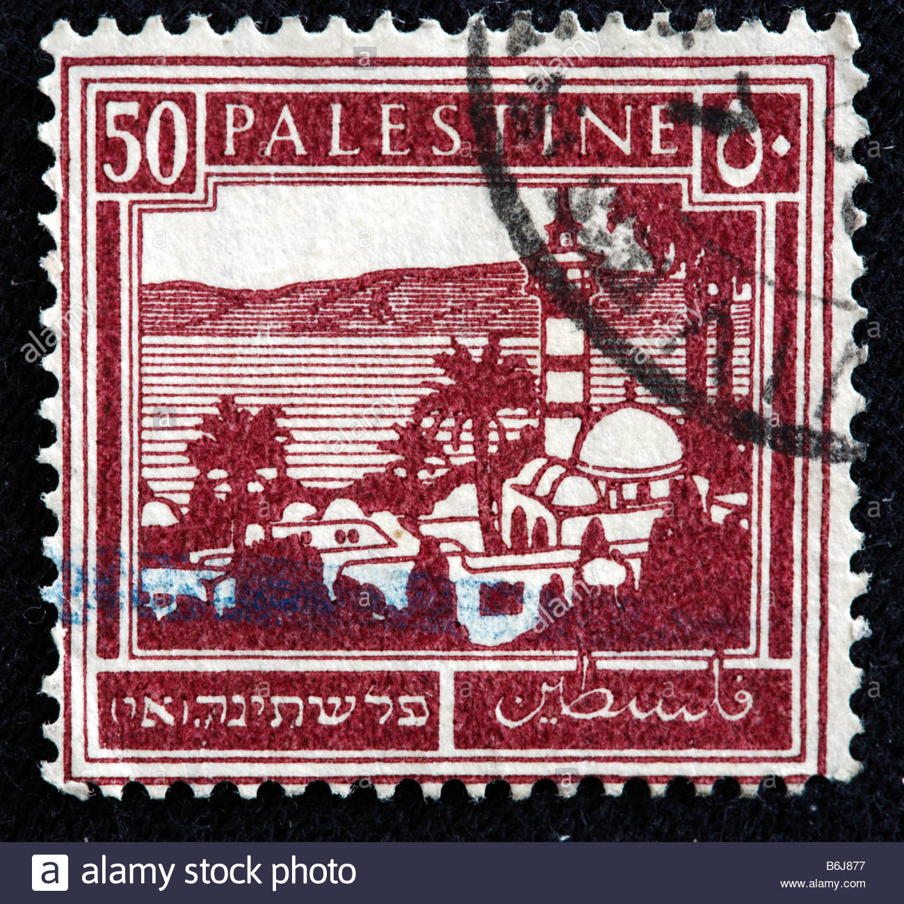 Postage stamp, Palestine Stock Photo, Royalty Free Image: 21299915 - Alamy