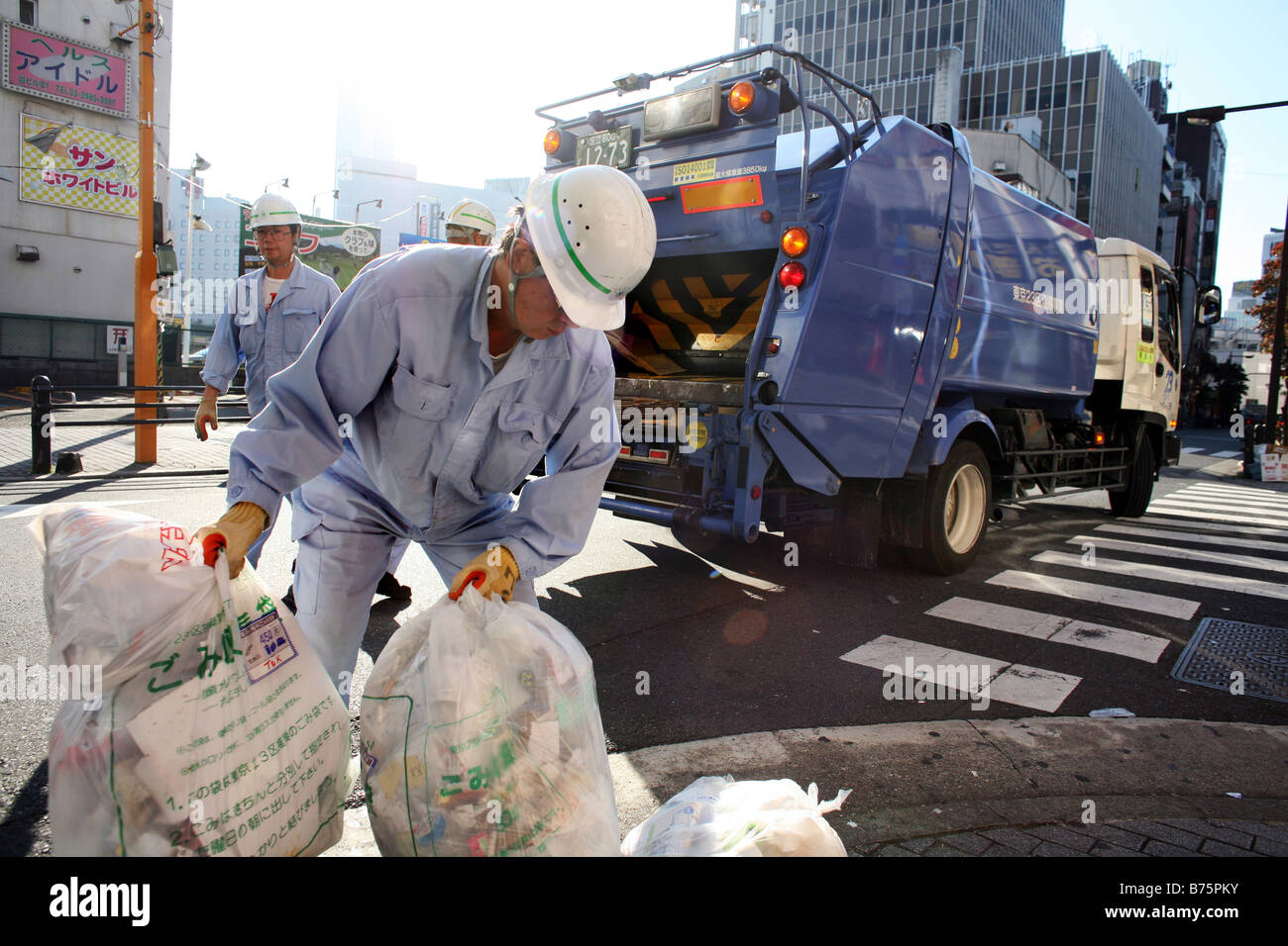 What is the job description of a garbage collector?