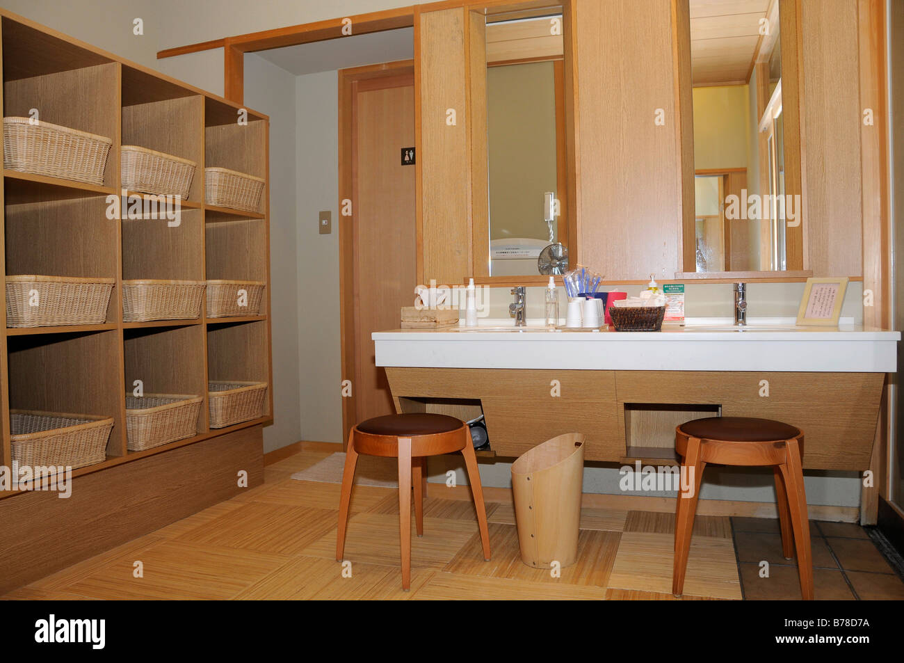 Ofuro, a traditional japanese bath in a traditional hotel, here ...