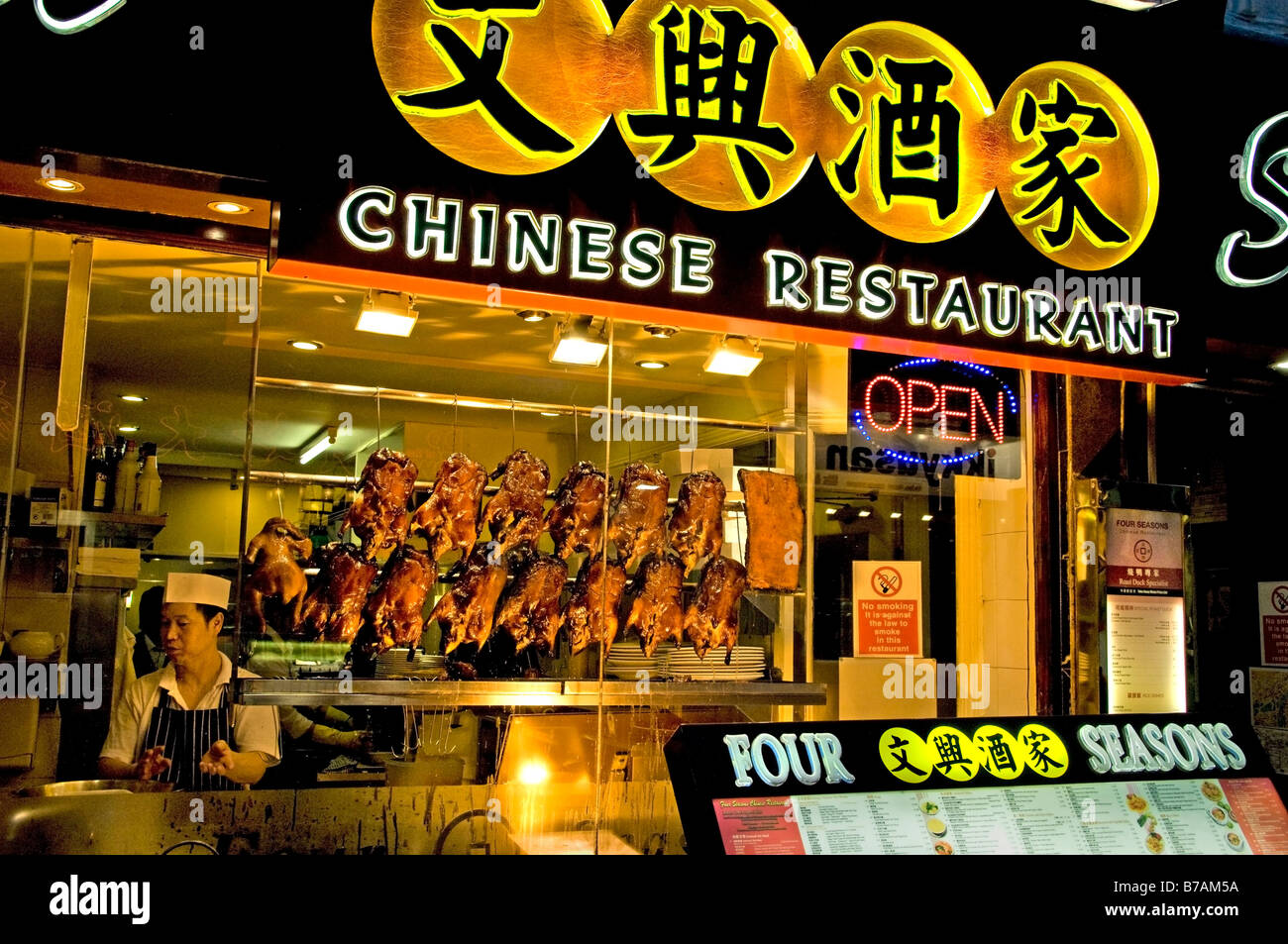London Chinatown Chinese Restaurant peking duck Stock Photo, Royalty