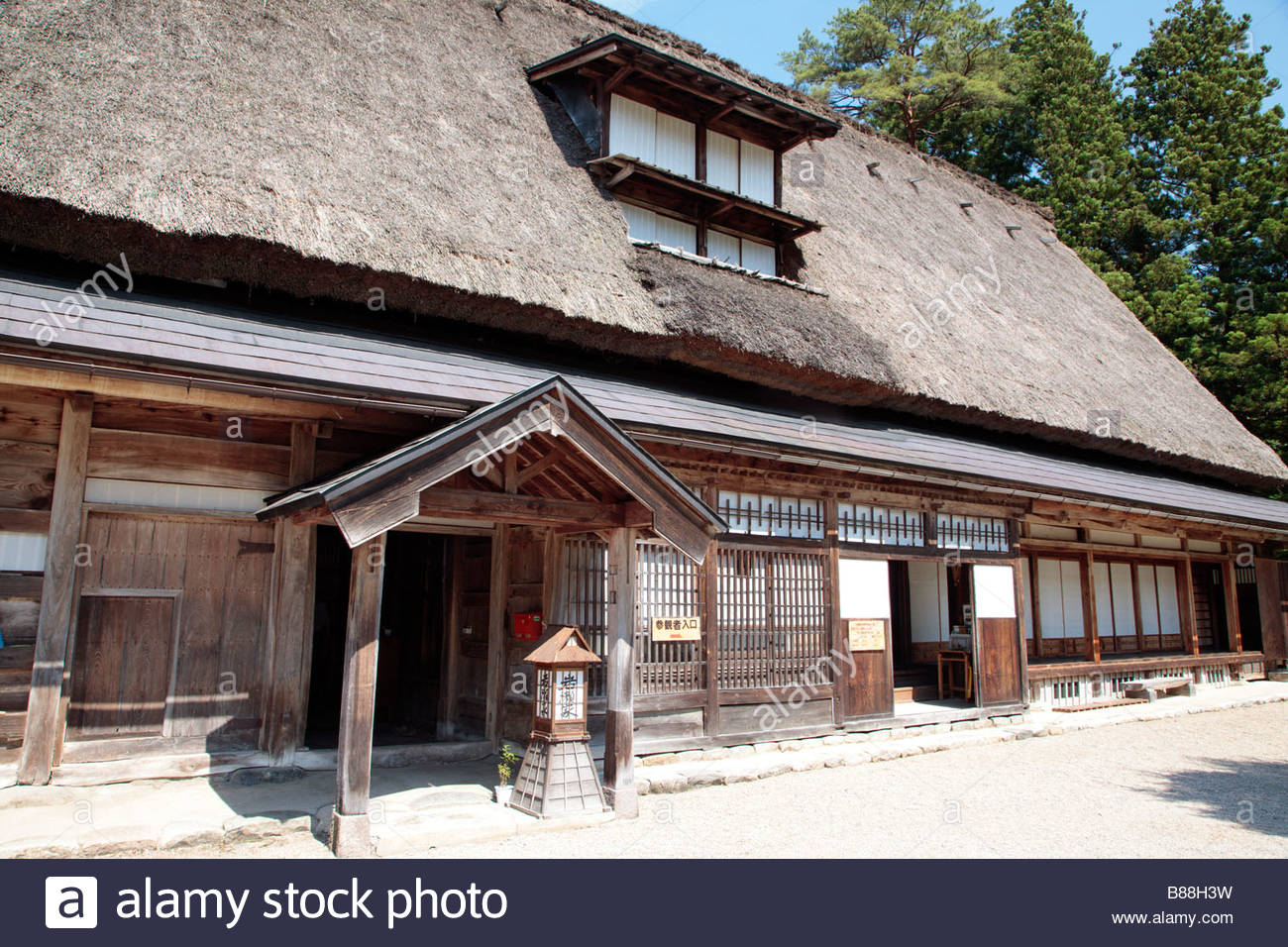 Iwase House country specification important cultural asset Historic