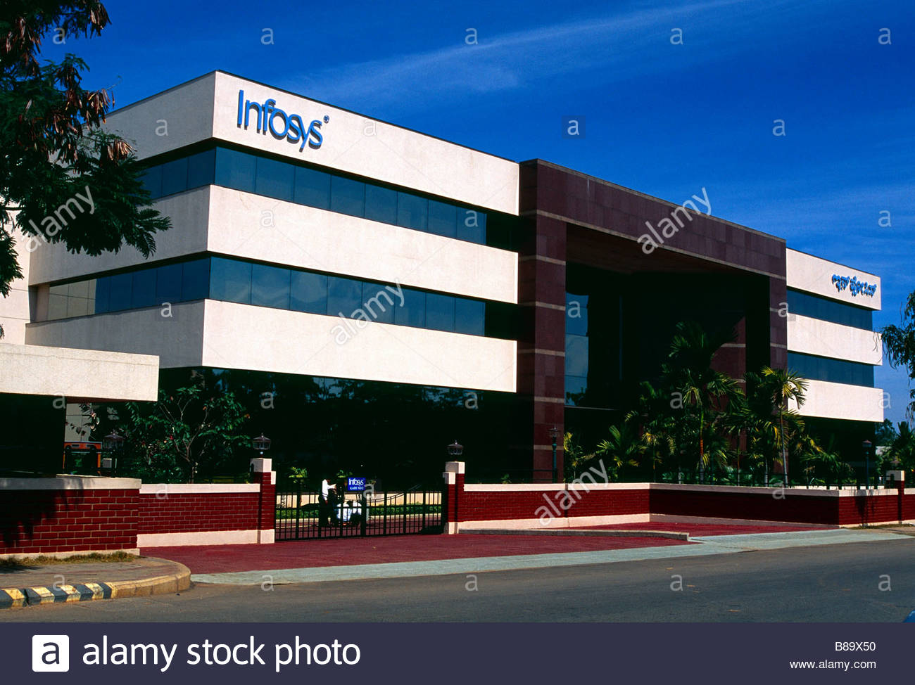 bangalore-india-infosys-building-stock-photo-22345708-alamy