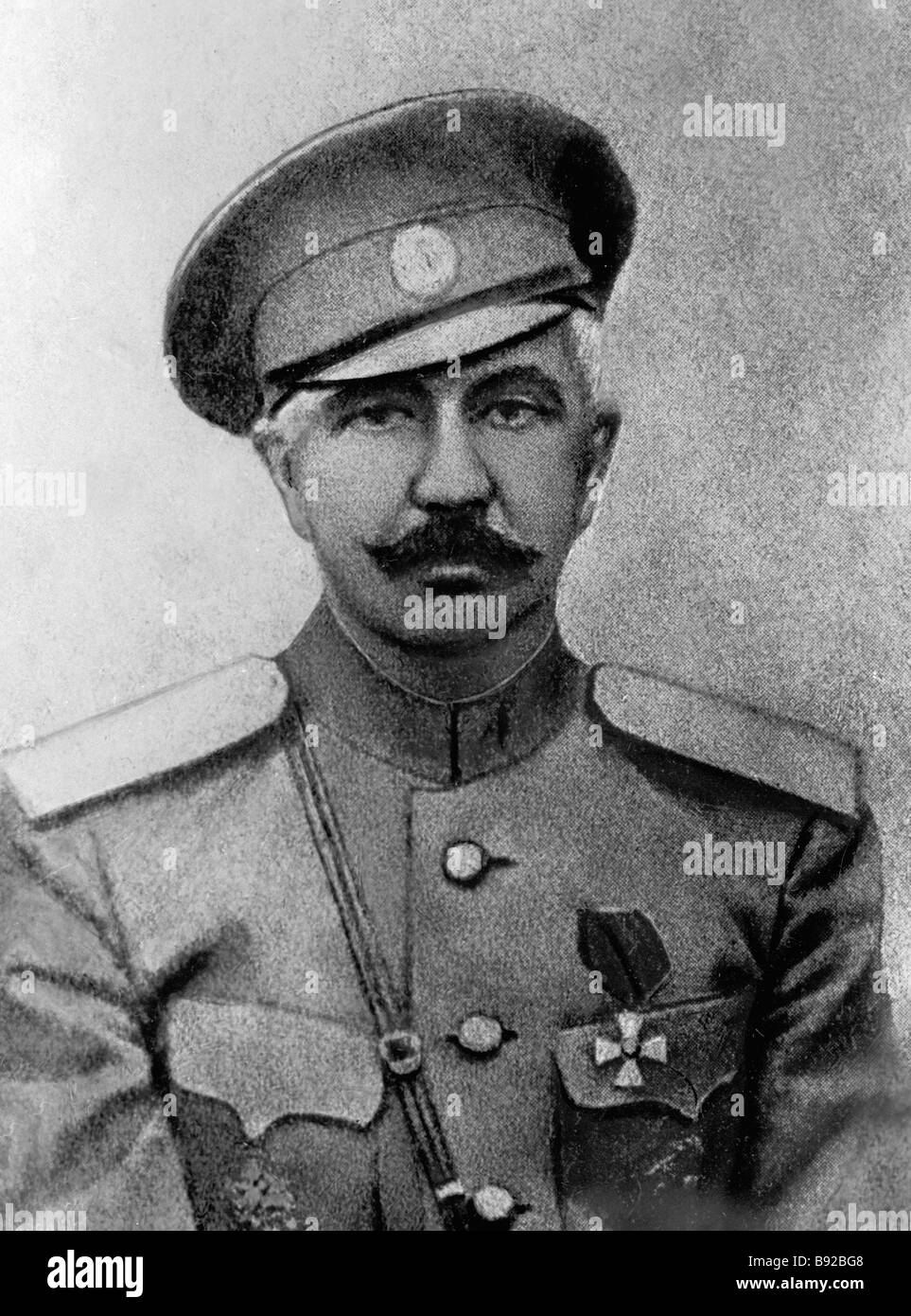 Cavalry General Pyotr Krasnov Ataman of the Don Cossack Army Stock ...