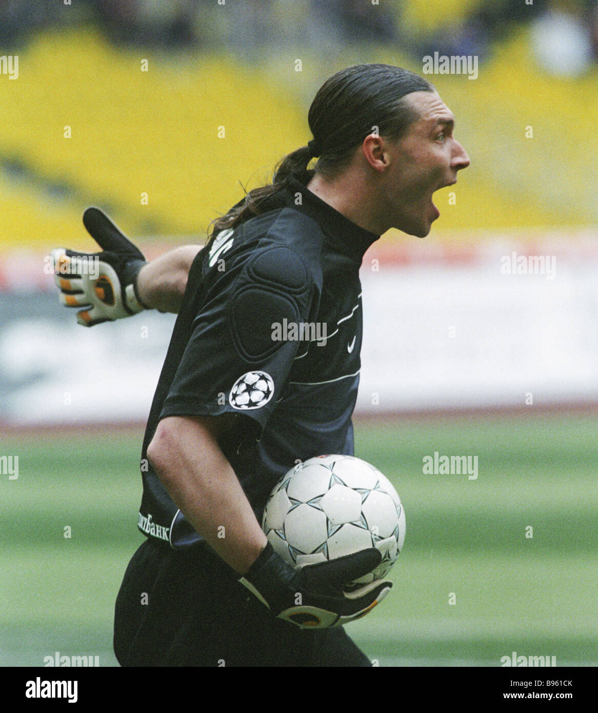 Russian national football team goalkeeper Sergei Ovchinnikov Stock