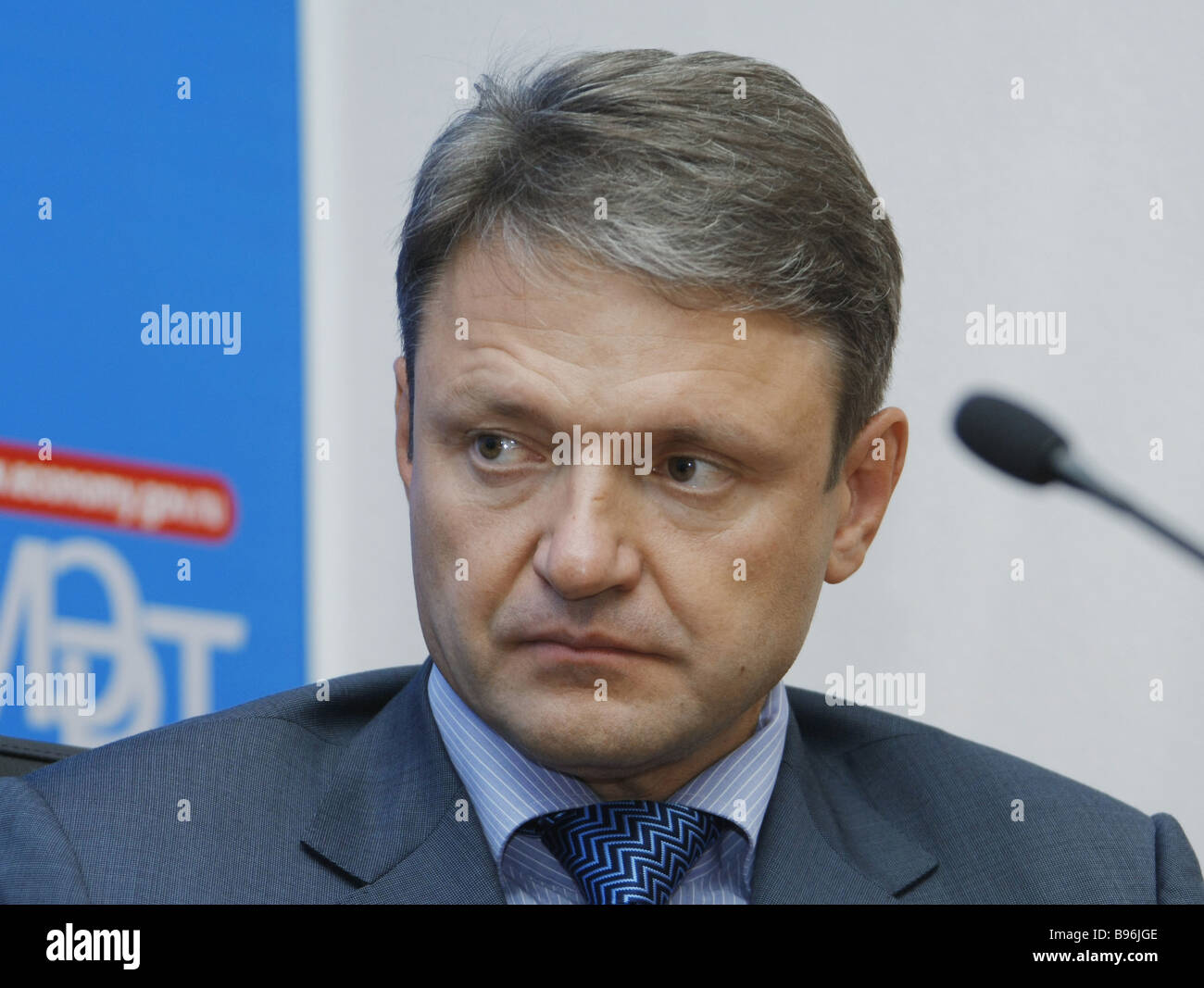 Новости в с красногвардейском красногвардейского района