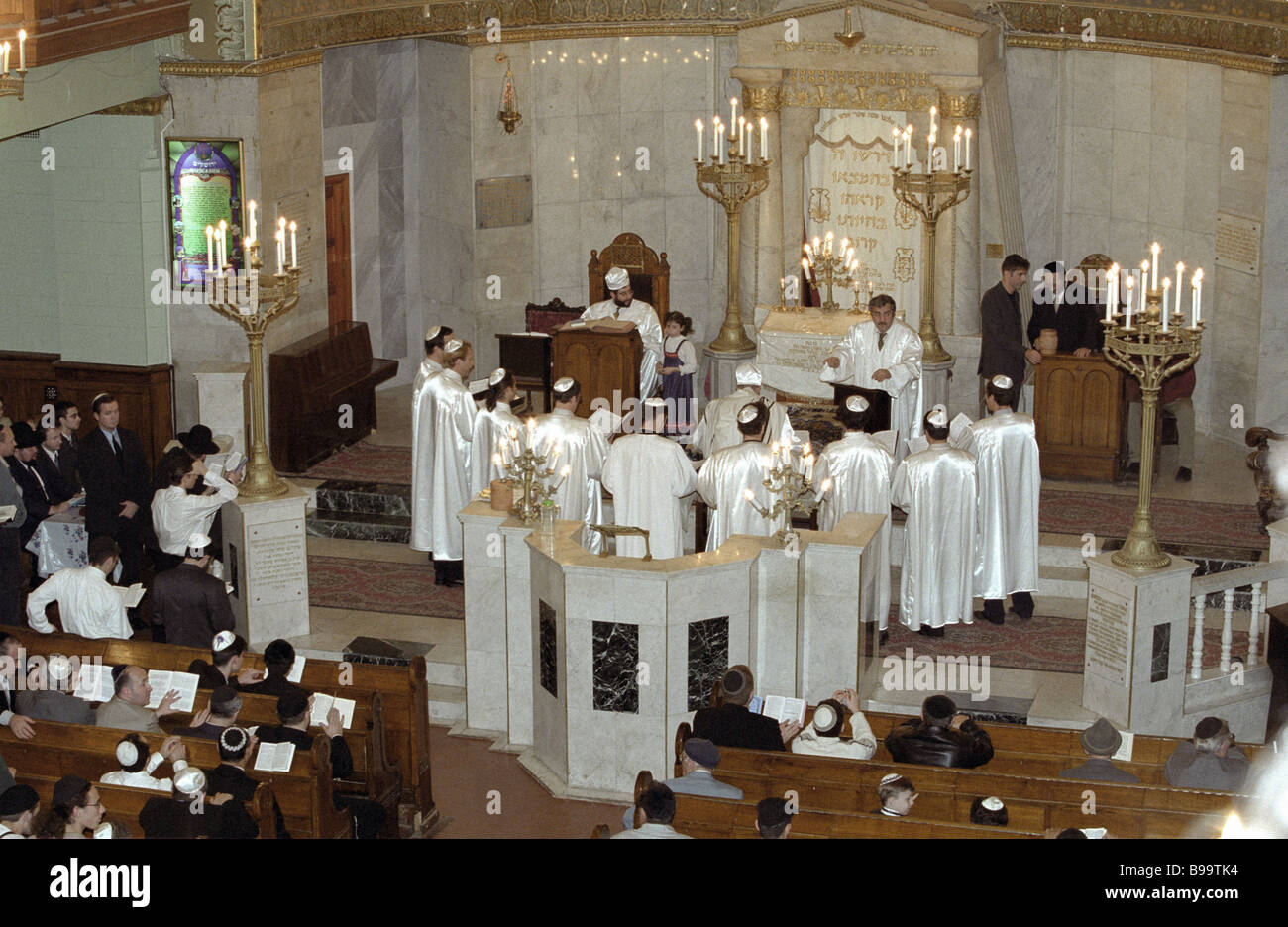 Rosh Hashanah service at the Moscow Choral Synagogue Stock Photo