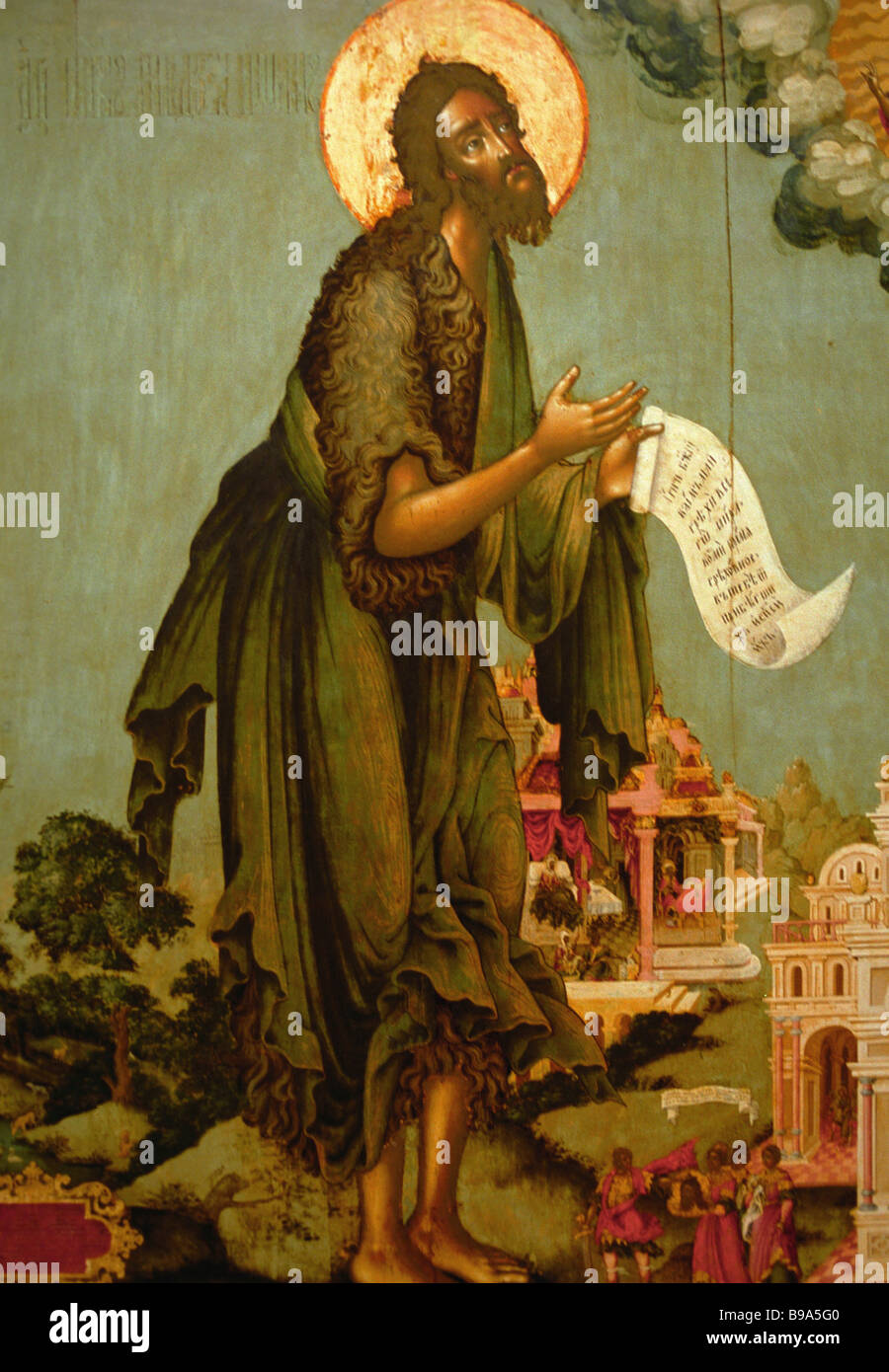 an introduction to the life of st john the baptist – from a sermon by saint augustine on the birth of john the baptist so they came to john and said to him, ‘rabbi and gave his life for him. an introduction to the life of st john the baptist – from a sermon by saint augustine on the birth of john the baptist so they came to john and said to him, ‘rabbi and gave his life for him.
