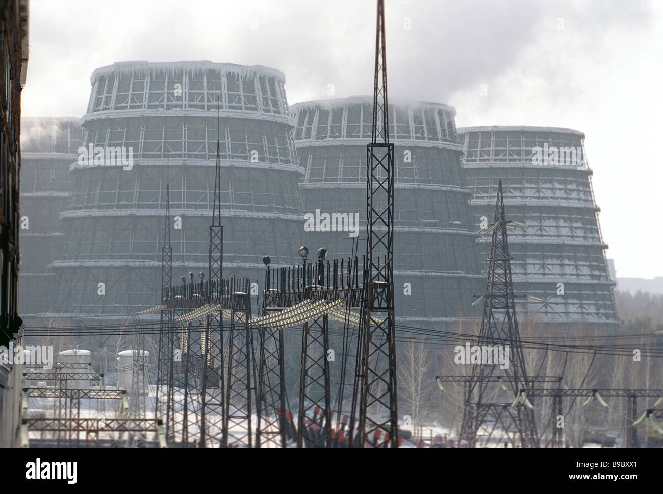 Siberian Chemical Combine in Seversk formerly called Tomsk 7 Stock