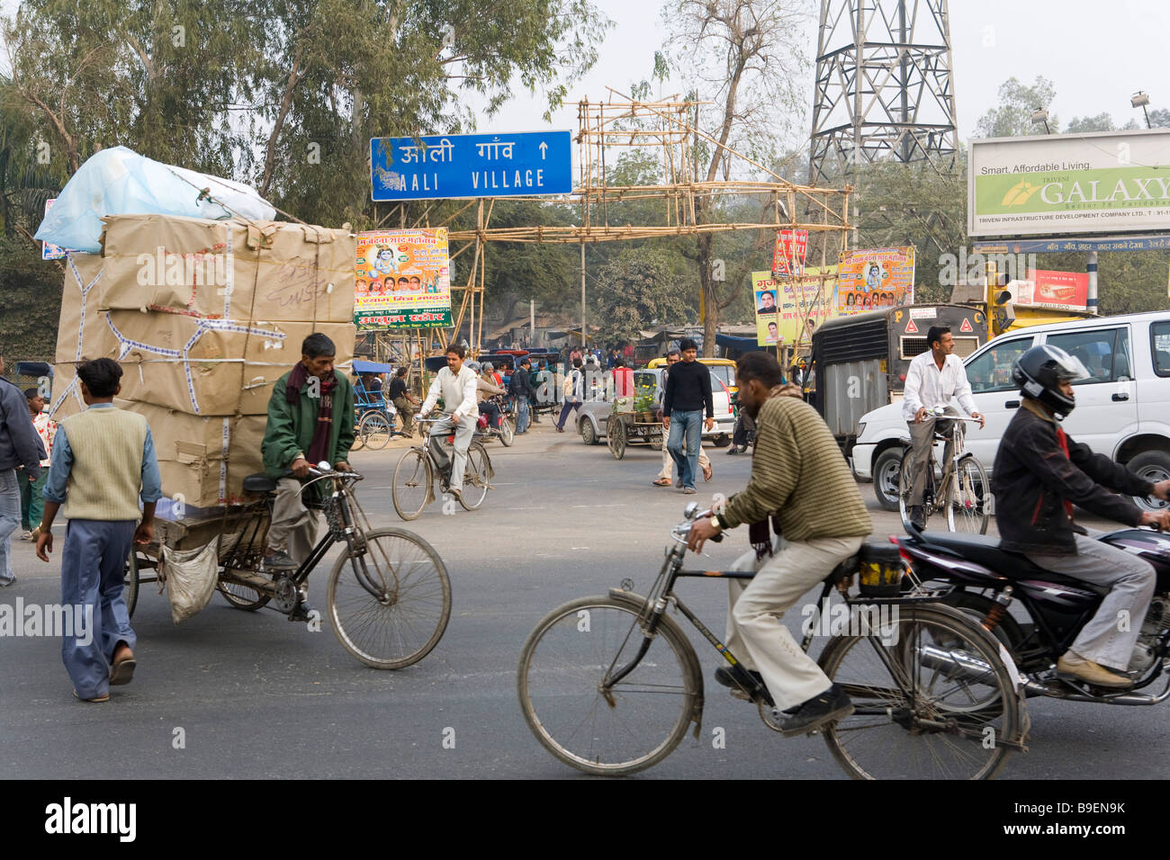 essay on traffic congestion on delhi roads How to avoid contributing to traffic congestion if you drive frequently, traffic congestion can be a major daily headache major roads typically have rush hour periods where you're likelier to encounter traffic to help reduce the burden. essay on traffic congestion on delhi roads How to avoid contributing to traffic congestion if you drive frequently, traffic congestion can be a major daily headache major roads typically have rush hour periods where you're likelier to encounter traffic to help reduce the burden.