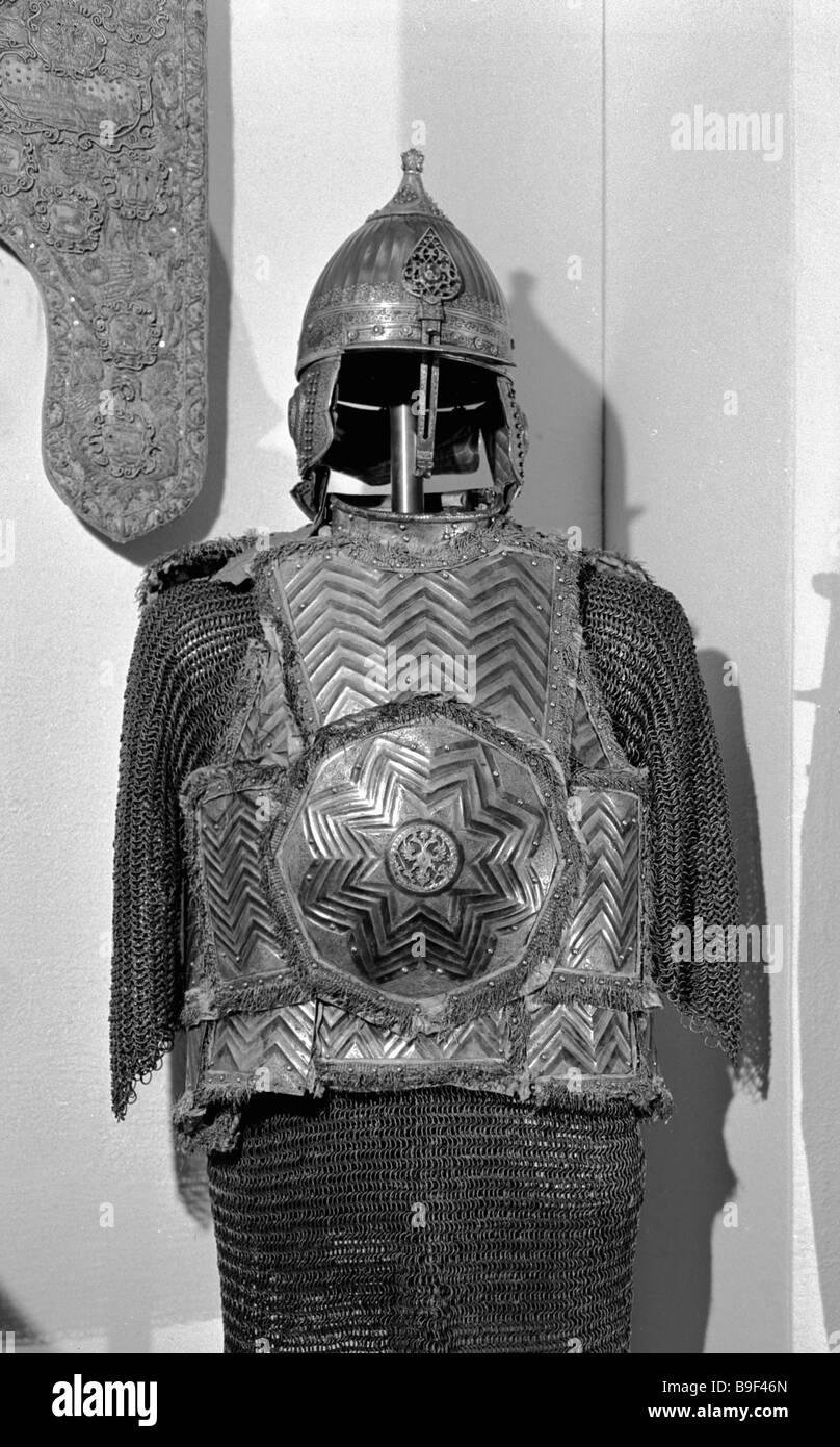 The mirror armor of Tsar Alexei Mikhailovich made by armorer Nikita