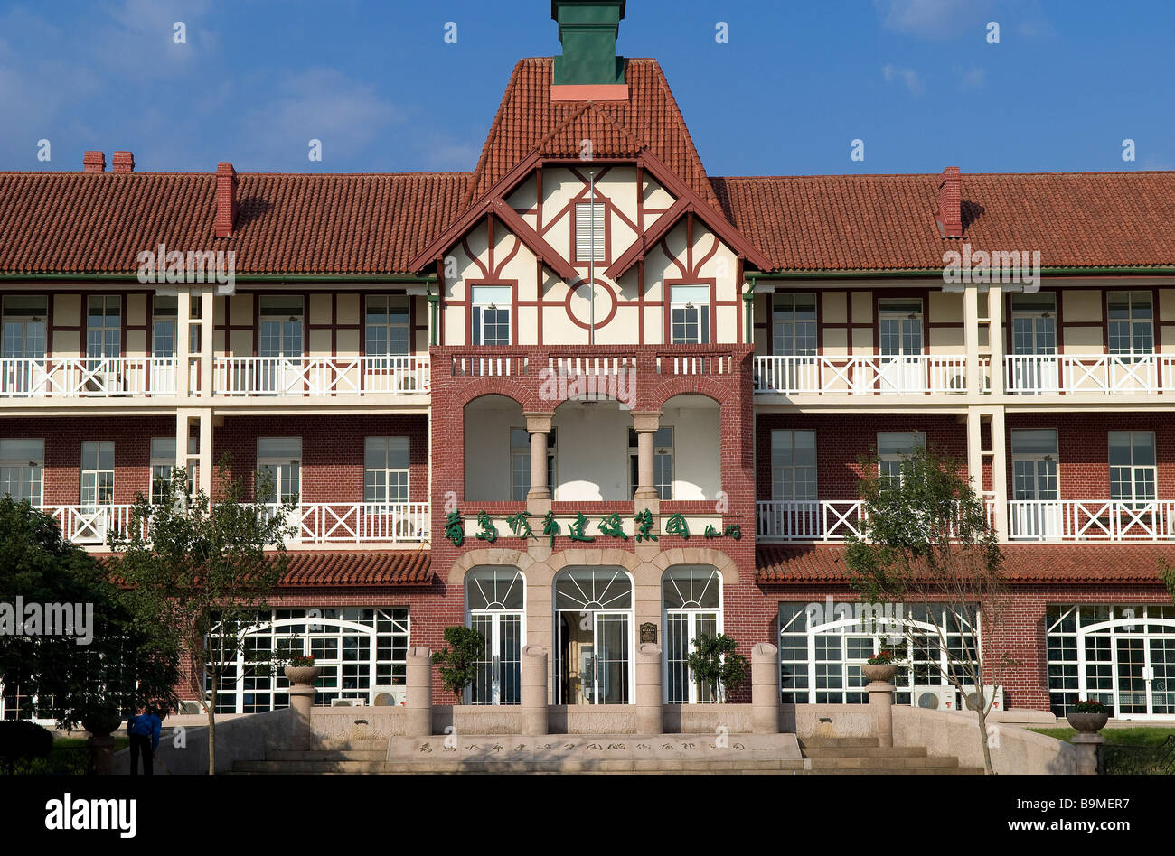 china, shandong province, qingdao, german architecture in the china, shandong province, qingdao, german architecture in the