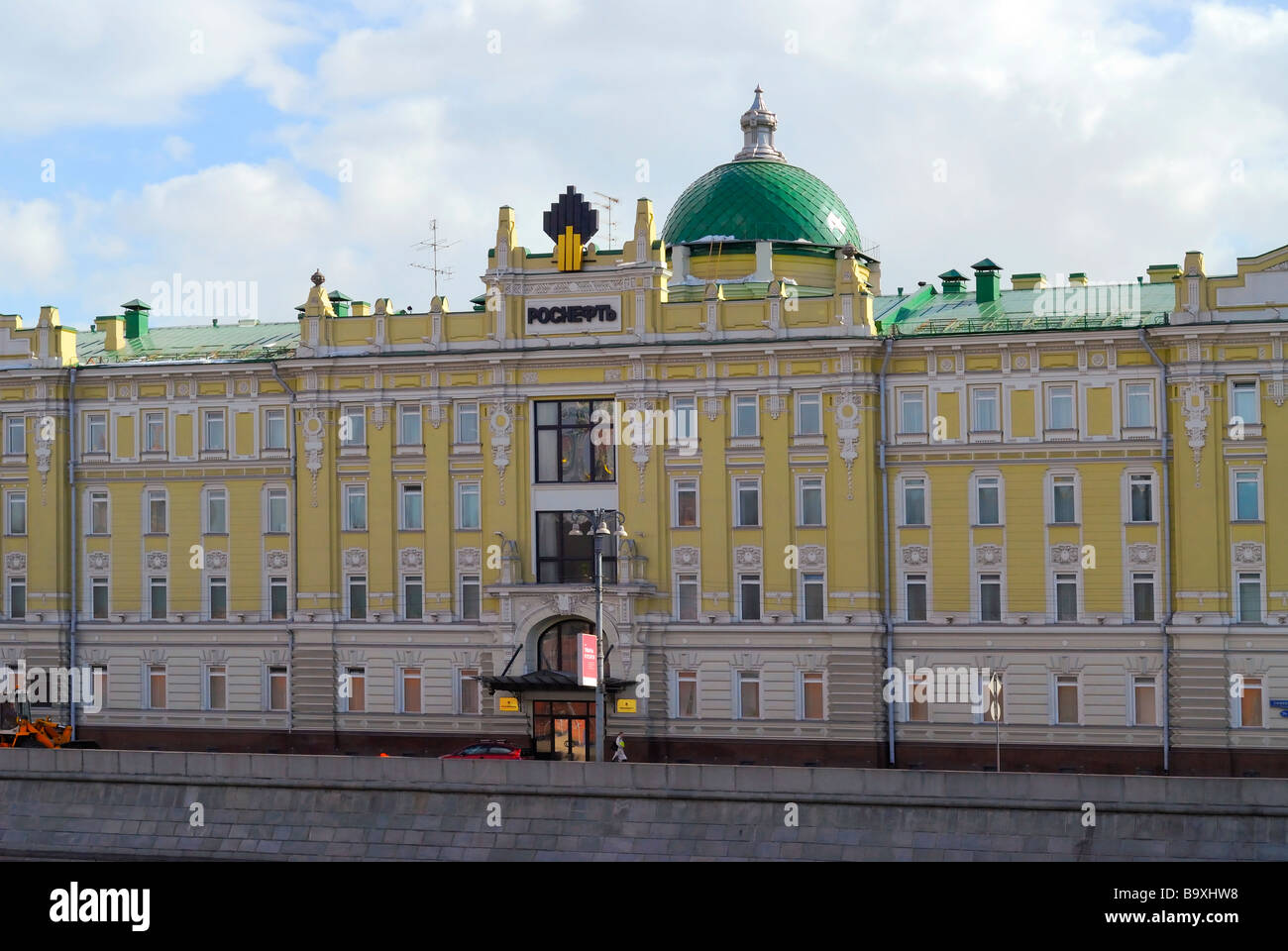 Moscow oil company Rosneft office Moscow Russia Stock Photo, Royalty ...