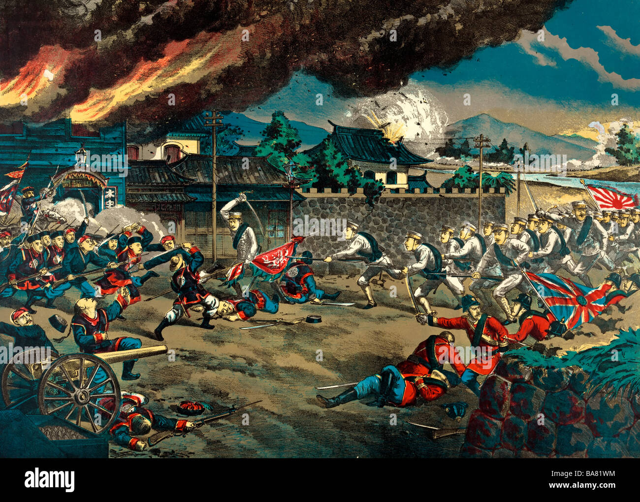 boxer uprising The boxer rebellion (拳亂), boxer uprising or yihetuan movement (義和團運動) was an anti-foreign, anti-colonial and anti-christian uprising that took place in china between 1899 and 1901, toward the end of the qing dynasty. boxer uprising The boxer rebellion (拳亂), boxer uprising or yihetuan movement (義和團運動) was an anti-foreign, anti-colonial and anti-christian uprising that took place in china between 1899 and 1901, toward the end of the qing dynasty.
