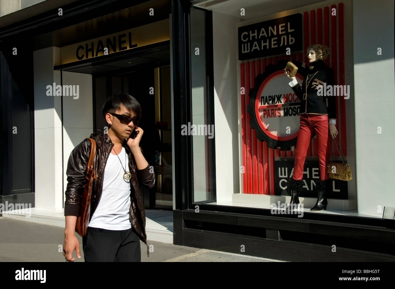 Buy Scene Clothes Online, Indie, Cute - Jesse Neo