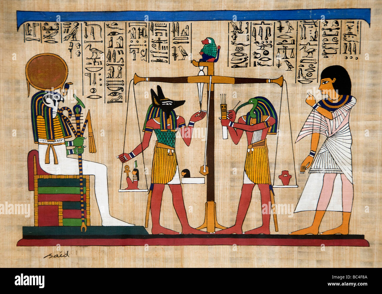 egyptian papyrus paper for sale egyptian papyrus paper for sale